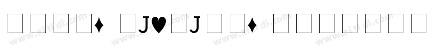Hoyle Variable PERSONAL USE字体转换